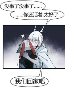 花季传媒在线观看免费版无删减